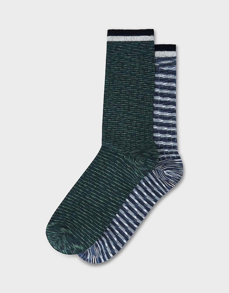 2 Pack Boot Socks in Green and Navy