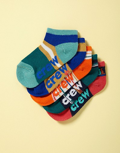 5 Pack Trainer Socks